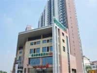 GreenTree Inn Shandong Zaozhuang Tengzhou Jiefang Road Business Hotel 