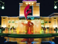 Mizhou Hotel 4*