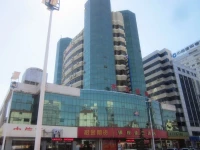 Grace Inn Weifang Siping Road 3*