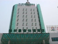 Greentree Inn Qingzhou Fangongting Road Express Hotel 