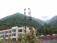 Hailuogou Yijiawenquan Hotel 3*