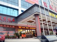 Binhu Hotel 