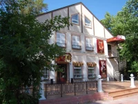12 стульев отель 5*