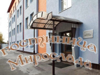 Miroslada Hotel