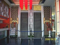 Motel 168 Wuxi Railway Station Branch 