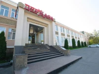 Держава отель 4*