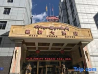 Dele Grand Hotel 