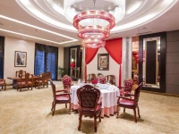 Country Garden Phoenix Hotel Haicheng 