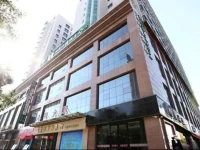 Dingyuan Business Hotel 