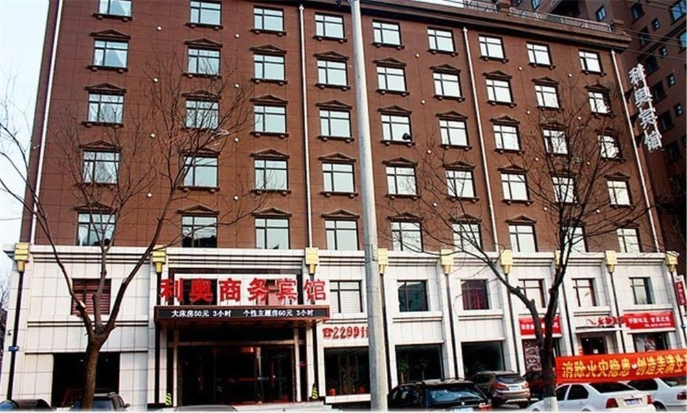 Liao Business Hotel 