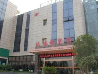 Hanfulin Hotel 