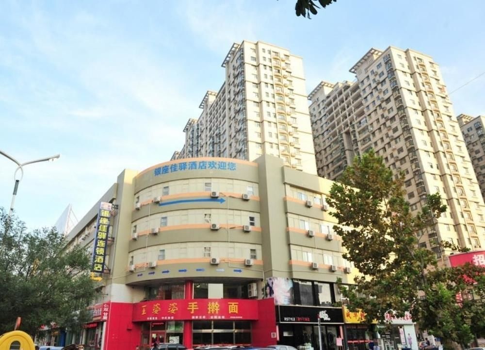 Ginza Hotel Weifang 