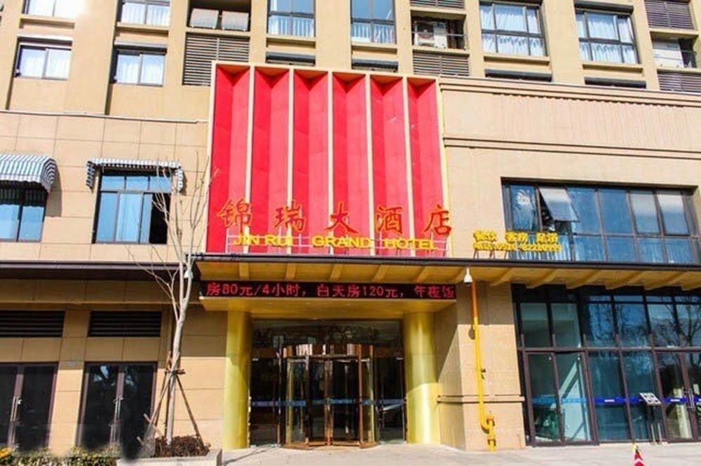 Jin Rui Grand Hotel 