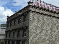 Tibetan Buddhism Cultural Theme Hotel 