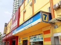 7days Inn Wuhan Fanhu Metro Station 