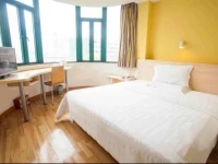 7days Inn Wuhan Hankou Jiang Tan Branch 