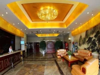 Greentree Alliance Jiangsu Wuxi Yixing Jinsanjiao Bus Station Hotel 