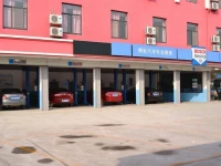 Dushi 118 Hotel Wuxi Taihu College 
