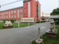 Lijing Longwan Bay Business Hotel 