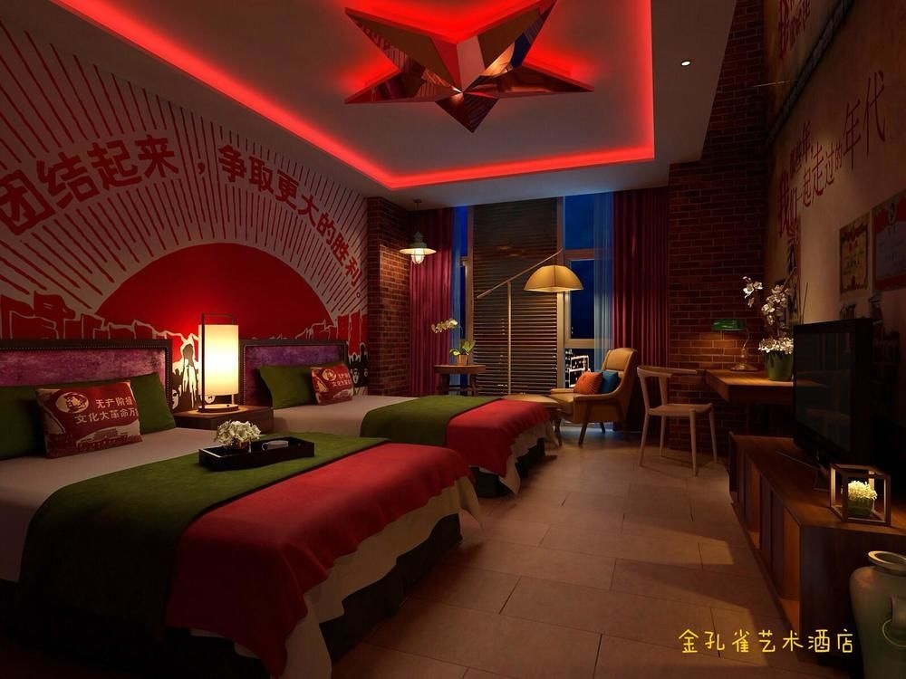 Golden Peacock Hotel 