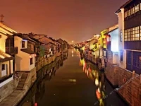 Wuxi Ikea Business Hotel-shangmadun Branch 