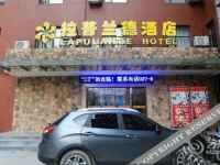 Lapaland Hotel 