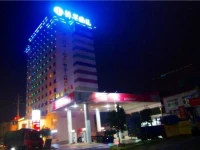 Jinhua International Hotel-changge 