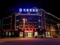 Ukelai Hotel 