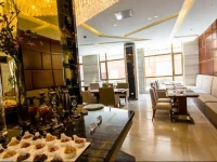 Yujing Xuelian Boutique Hotel 