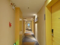 City Comfort Inn Wuhan Xudong 