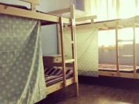 Wuhan Meixianghao Youth Hostel 