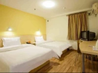 7days Inn Wuhan Wuhan Square New World Department Store 