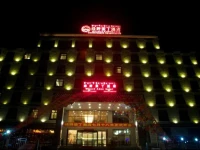 Lvye Yading Hotel 