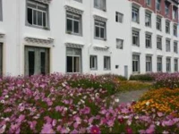 Daojia Tourism Hotel Daocheng 