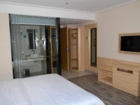 City Comfort Inn Wuhan Wujiashan 