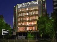 Lavande Hotel Wuhan Wujiashan 