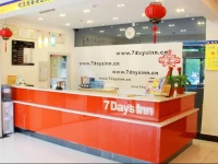 7days Inn Wuhan Optical Valley Guanshan Avenue University Road 