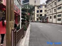 Binfu Business Hotel 
