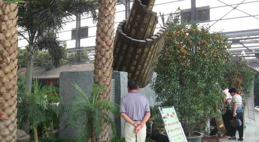 Luding Hengyang Hotel 