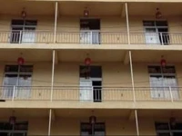 Jinshan Hongshi Hotel 