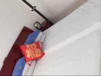 Mianshan Jiahe Farm Stay 