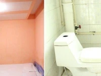 Weifang Sunshine Hostel 