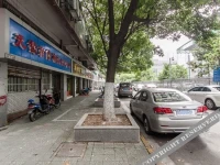 Pod Inn Wuxi Chongan Temple Pedestrian Street 