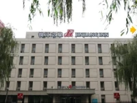 Jinjiang Inn Wuhan Optical Valley Finance Habour 