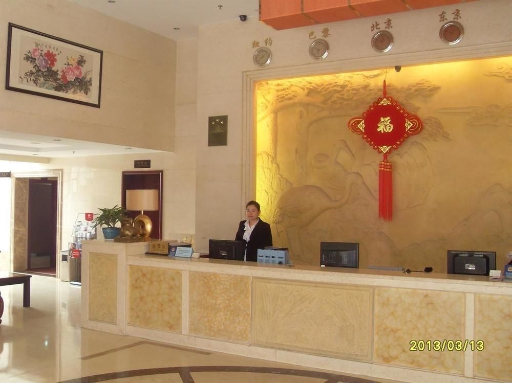 Jingyu Business Hotel 