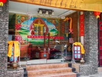 Jiuzhaigou Shen Ying Inn 3*