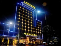 GreenTree Eastern Quzhou Hewu Road Hotel 3*