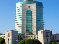 Longyou International Hotel 4*