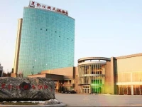 Meiyun Garden Hotel 