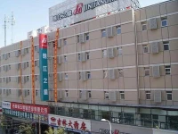Jinjiang Inn Changchun Railway Station Branch 2*